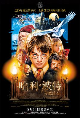 电影《教父》剧照