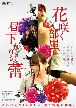 甜蜜蜜 8090电影 爱情片推荐