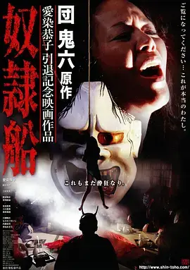 电视剧《山海情》剧照