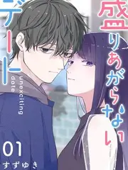 欢乐今宵 8090电影 港综推荐